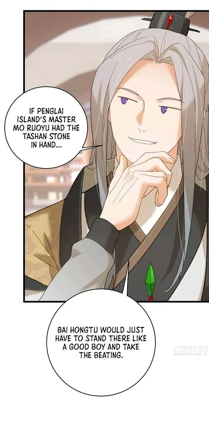 Read Chronicle of Runes Manga Online