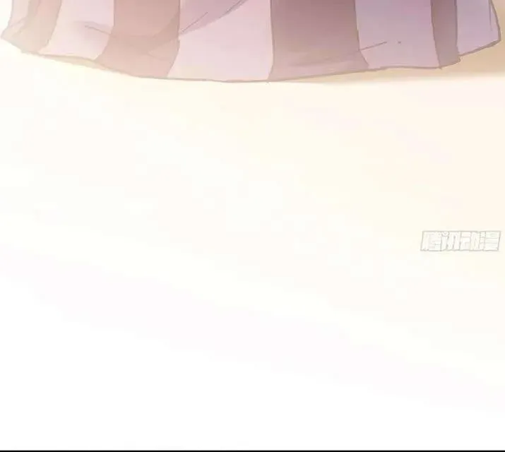 Read Chronicle of Runes Manga Online