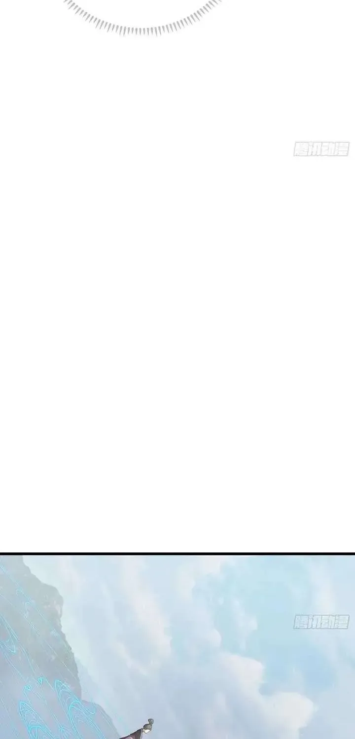 Read Chronicle of Runes Manga Online