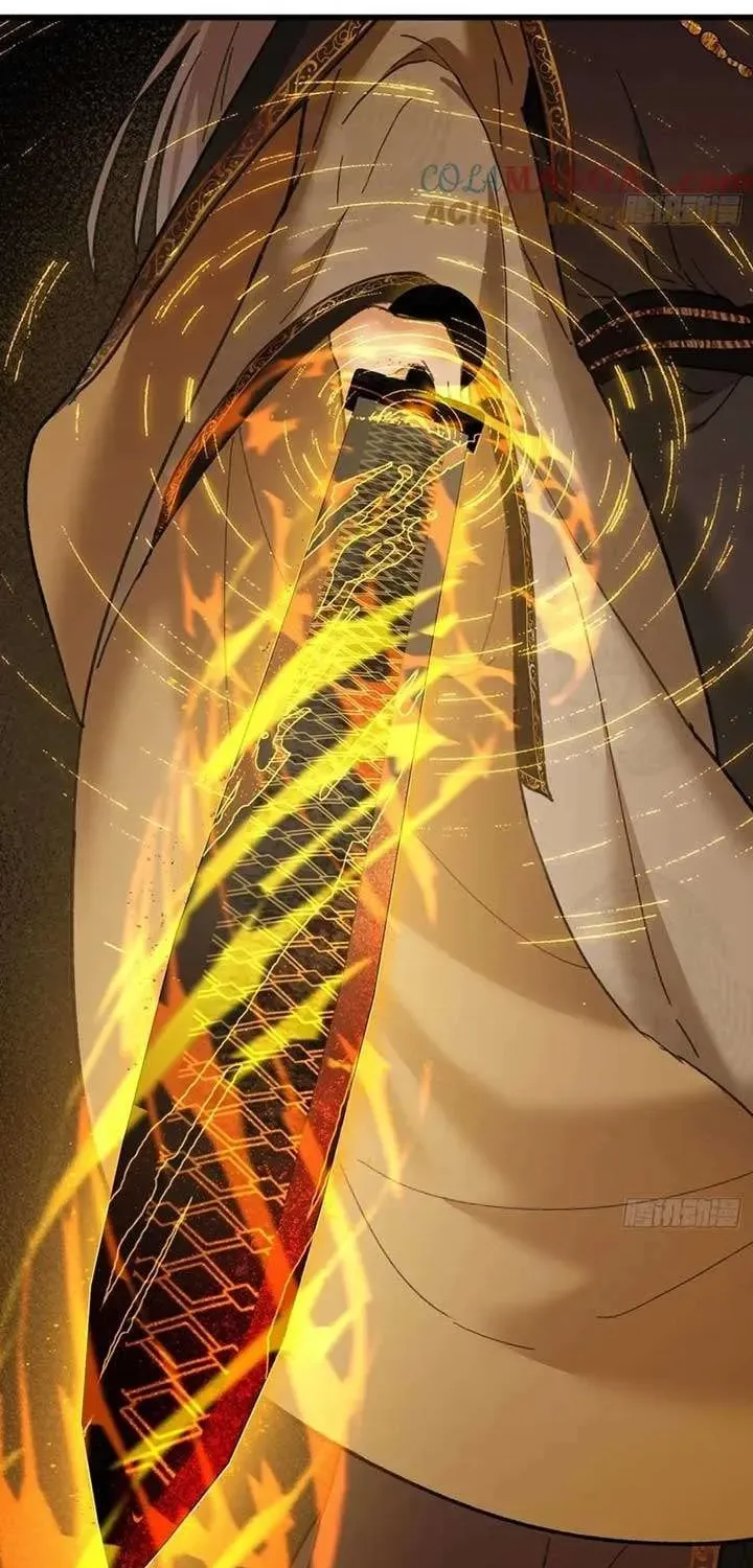 Read Chronicle of Runes Manga Online