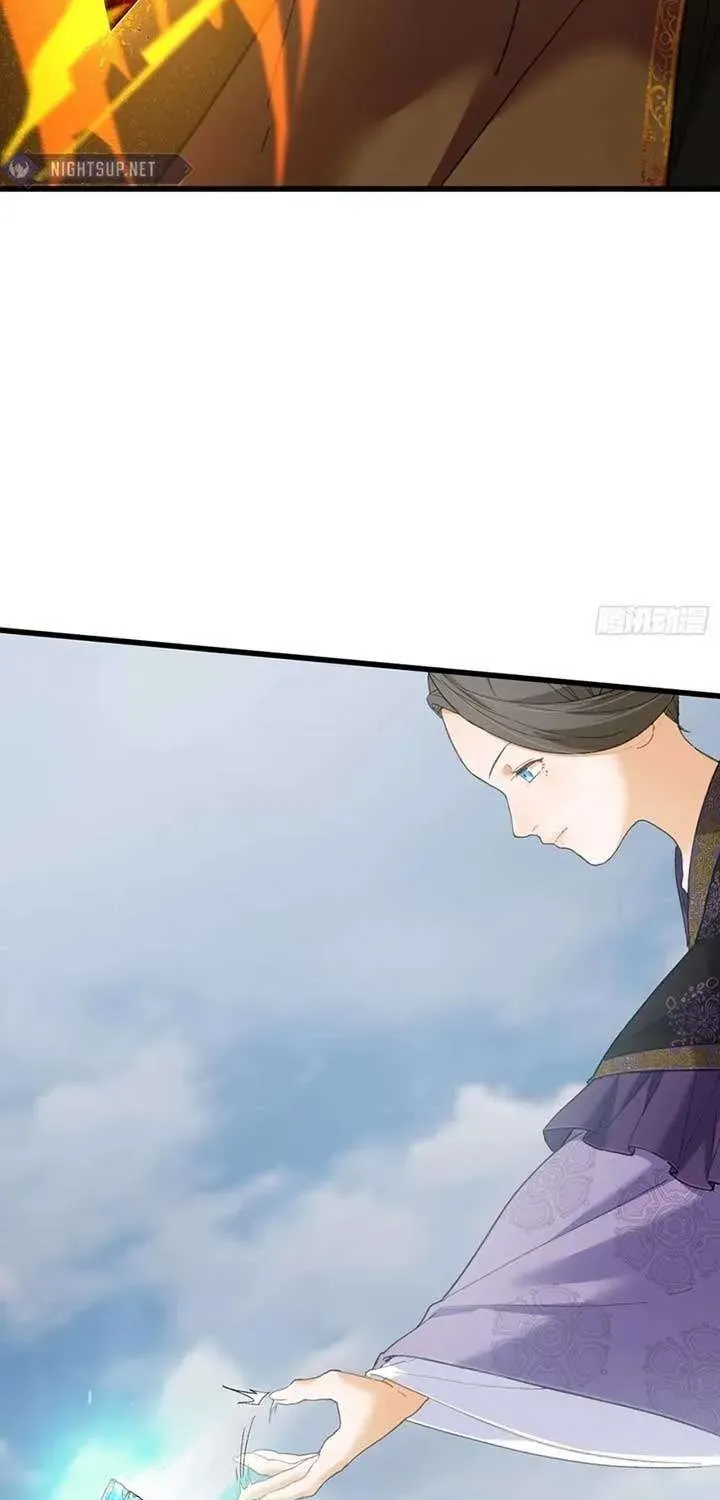 Read Chronicle of Runes Manga Online