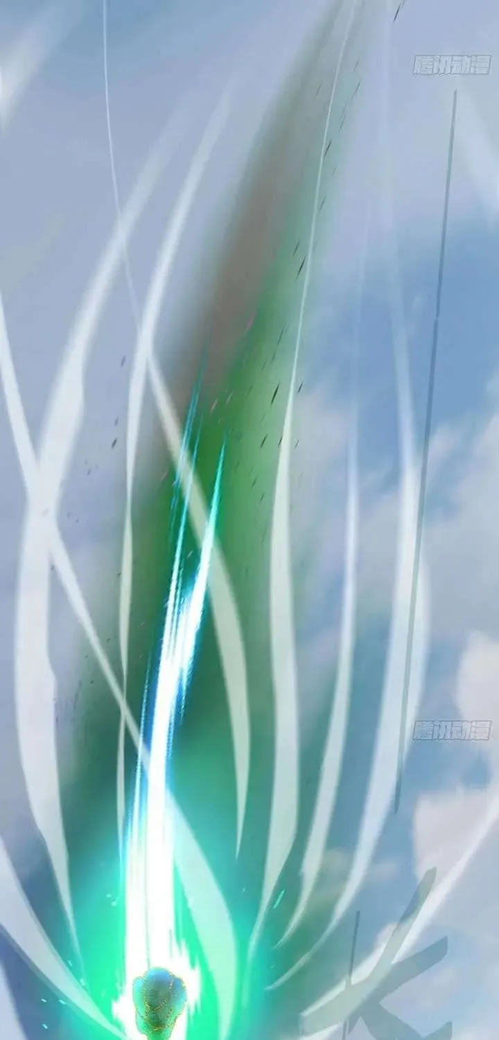 Read Chronicle of Runes Manga Online