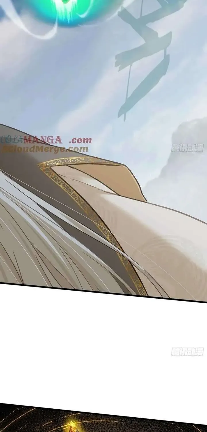 Read Chronicle of Runes Manga Online