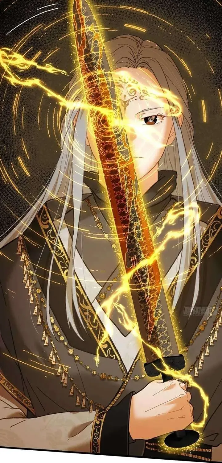 Read Chronicle of Runes Manga Online