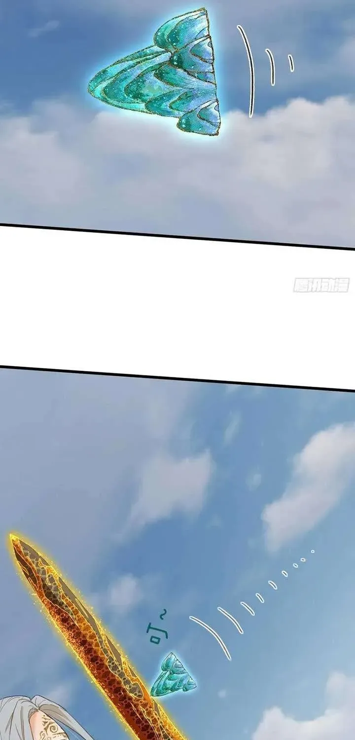 Read Chronicle of Runes Manga Online