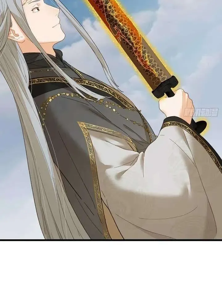 Read Chronicle of Runes Manga Online