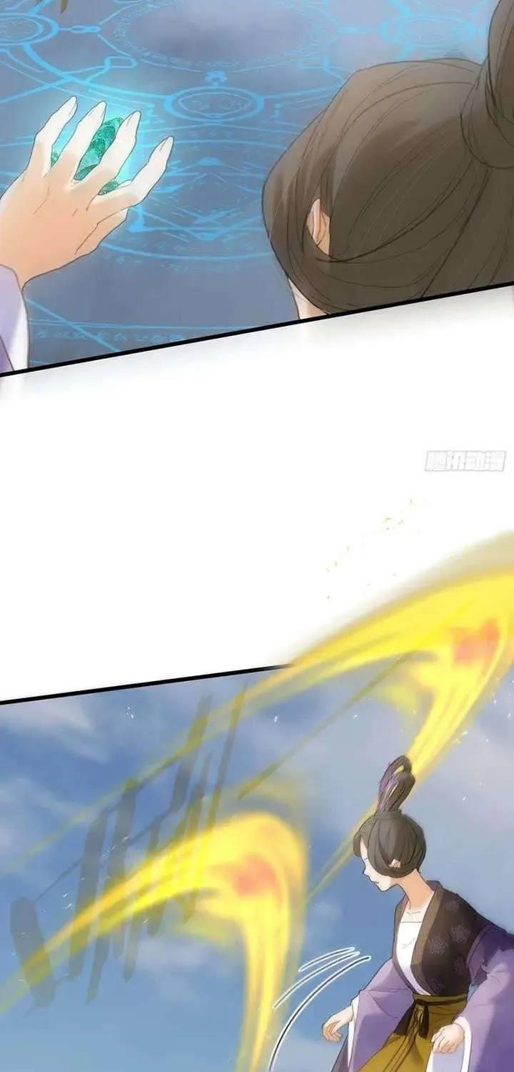 Read Chronicle of Runes Manga Online