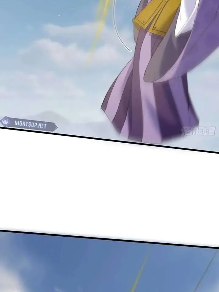 Read Chronicle of Runes Manga Online