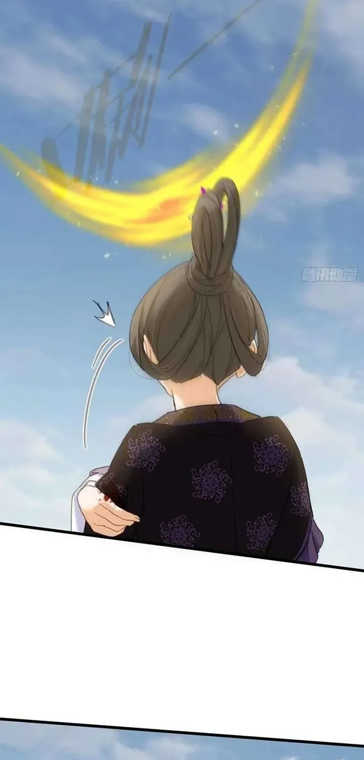 Read Chronicle of Runes Manga Online