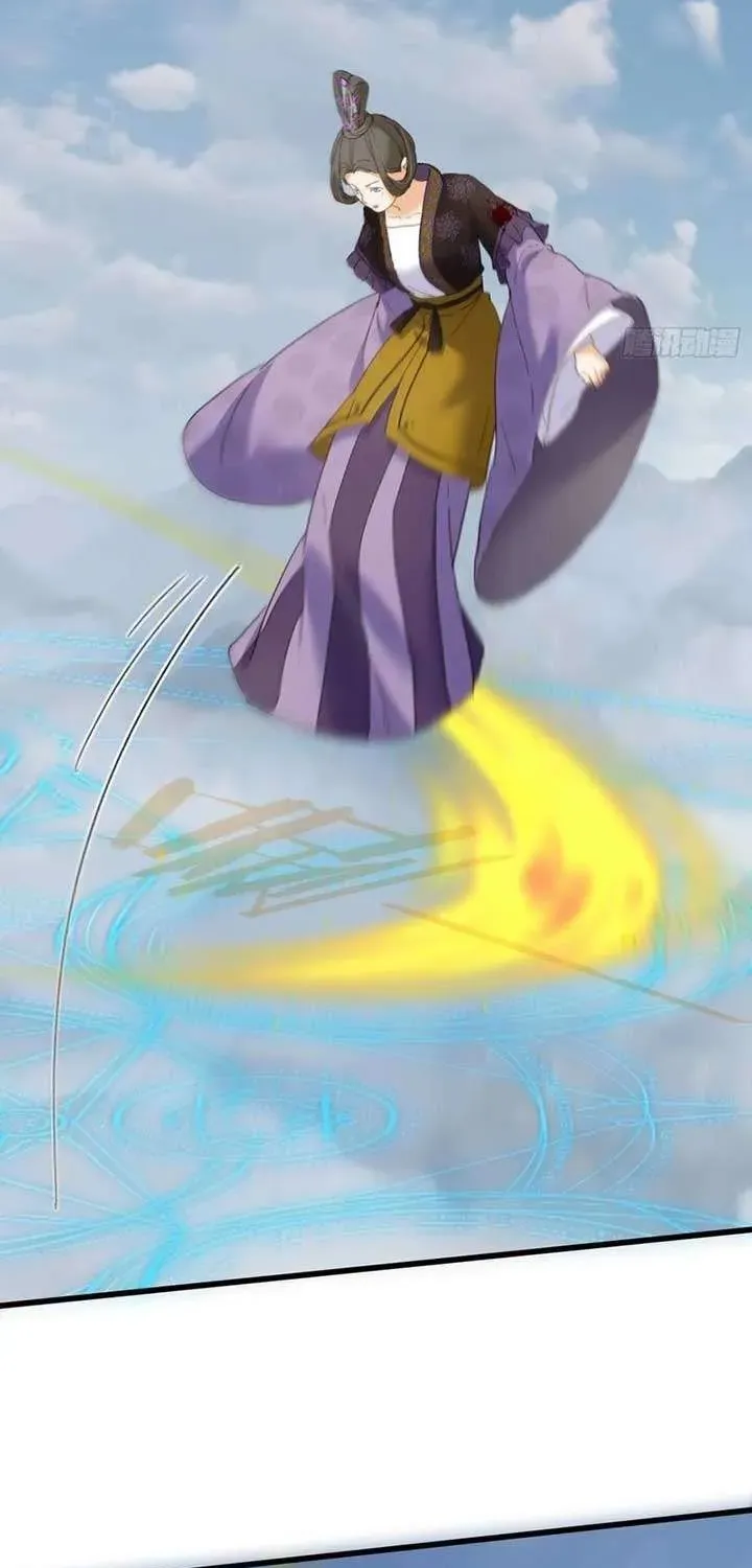 Read Chronicle of Runes Manga Online