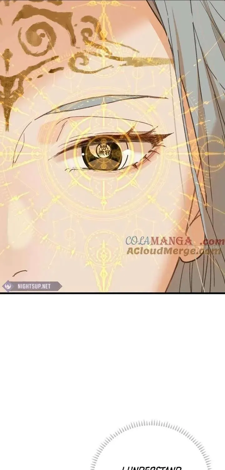 Read Chronicle of Runes Manga Online