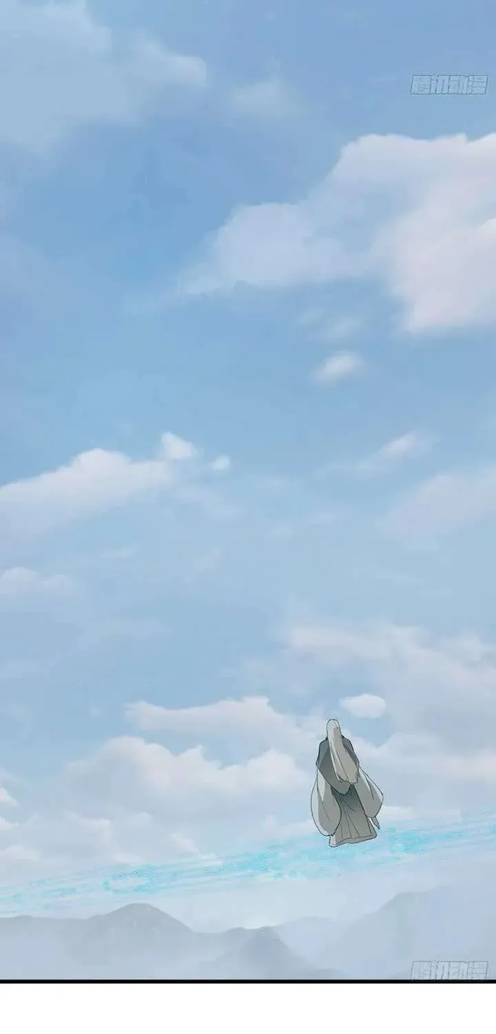 Read Chronicle of Runes Manga Online