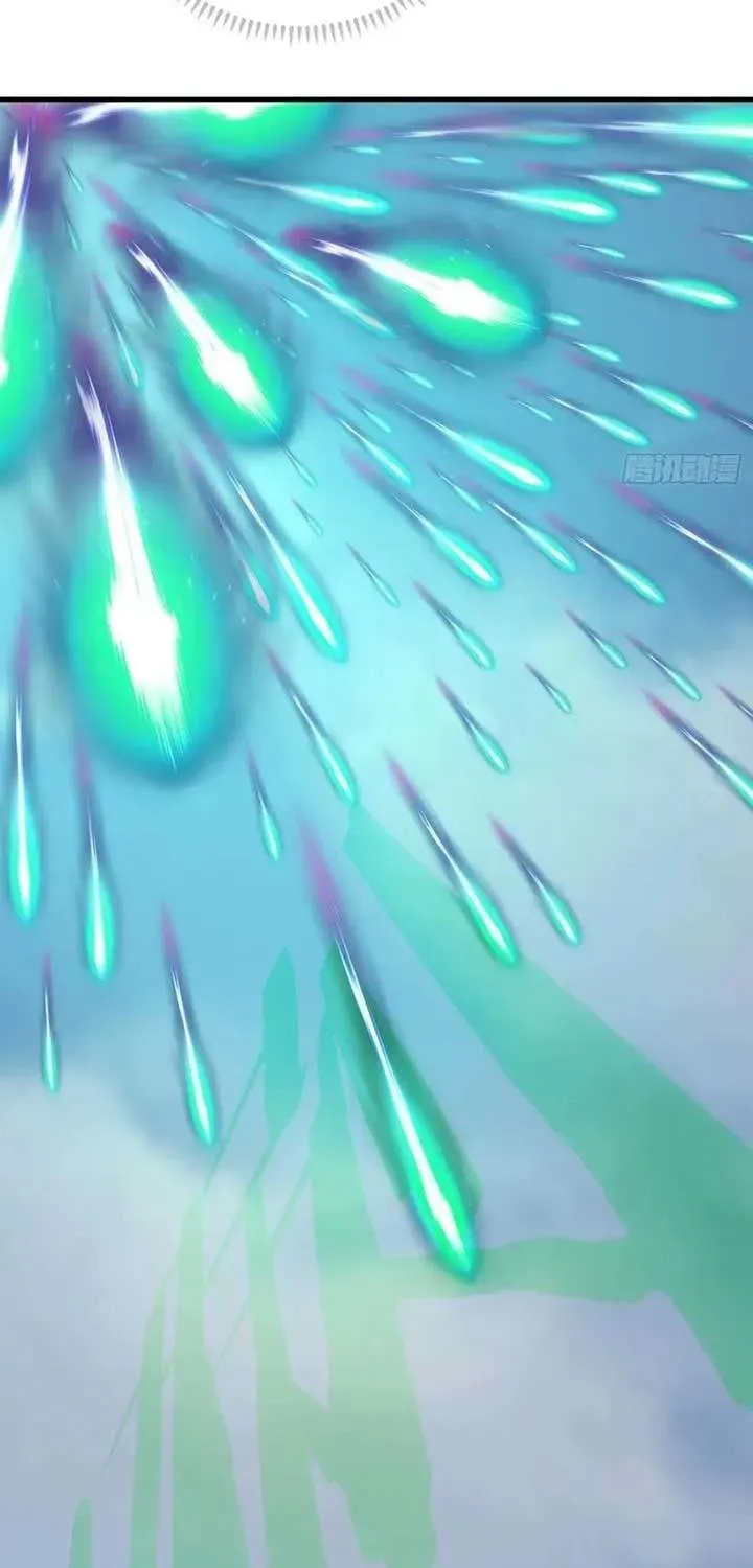 Read Chronicle of Runes Manga Online