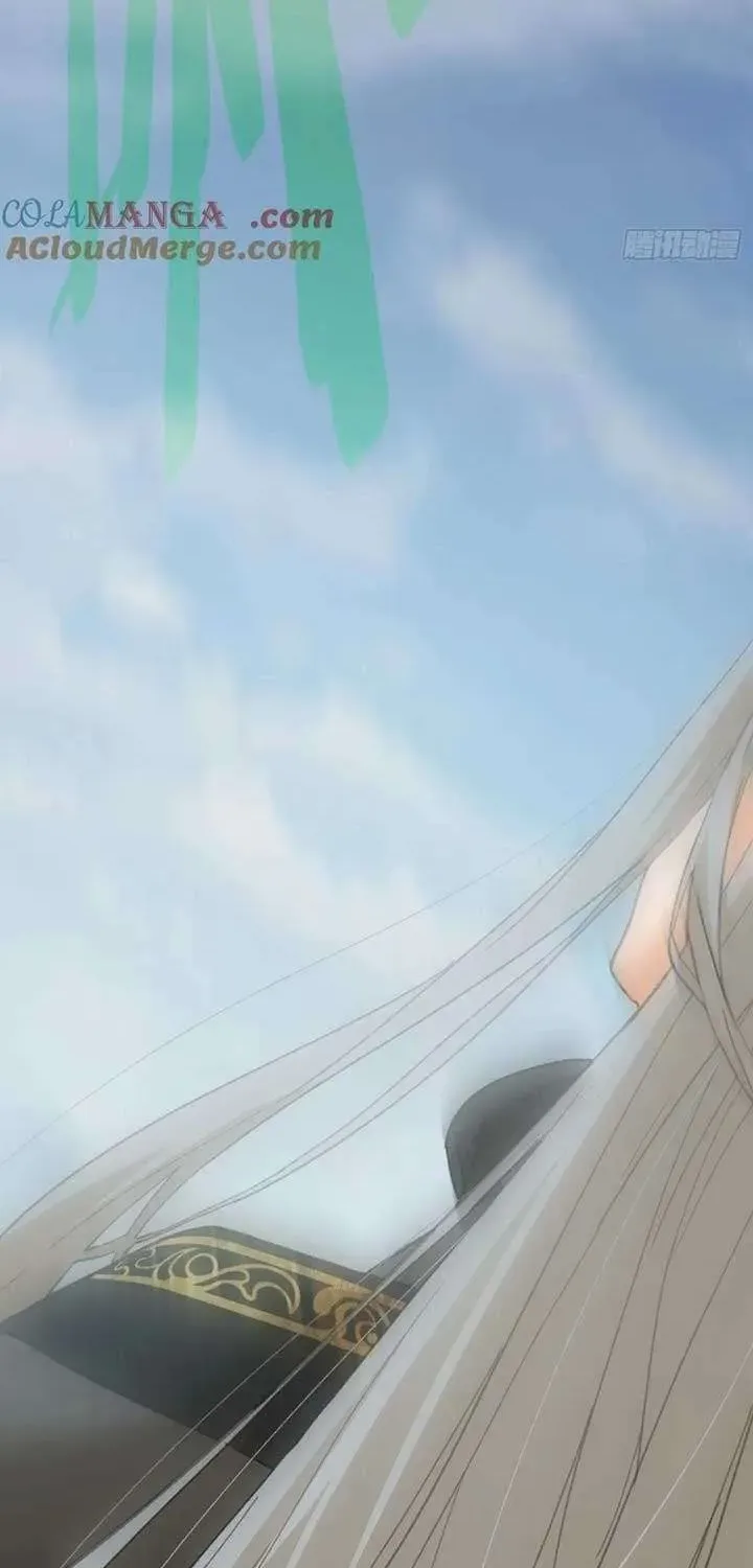 Read Chronicle of Runes Manga Online