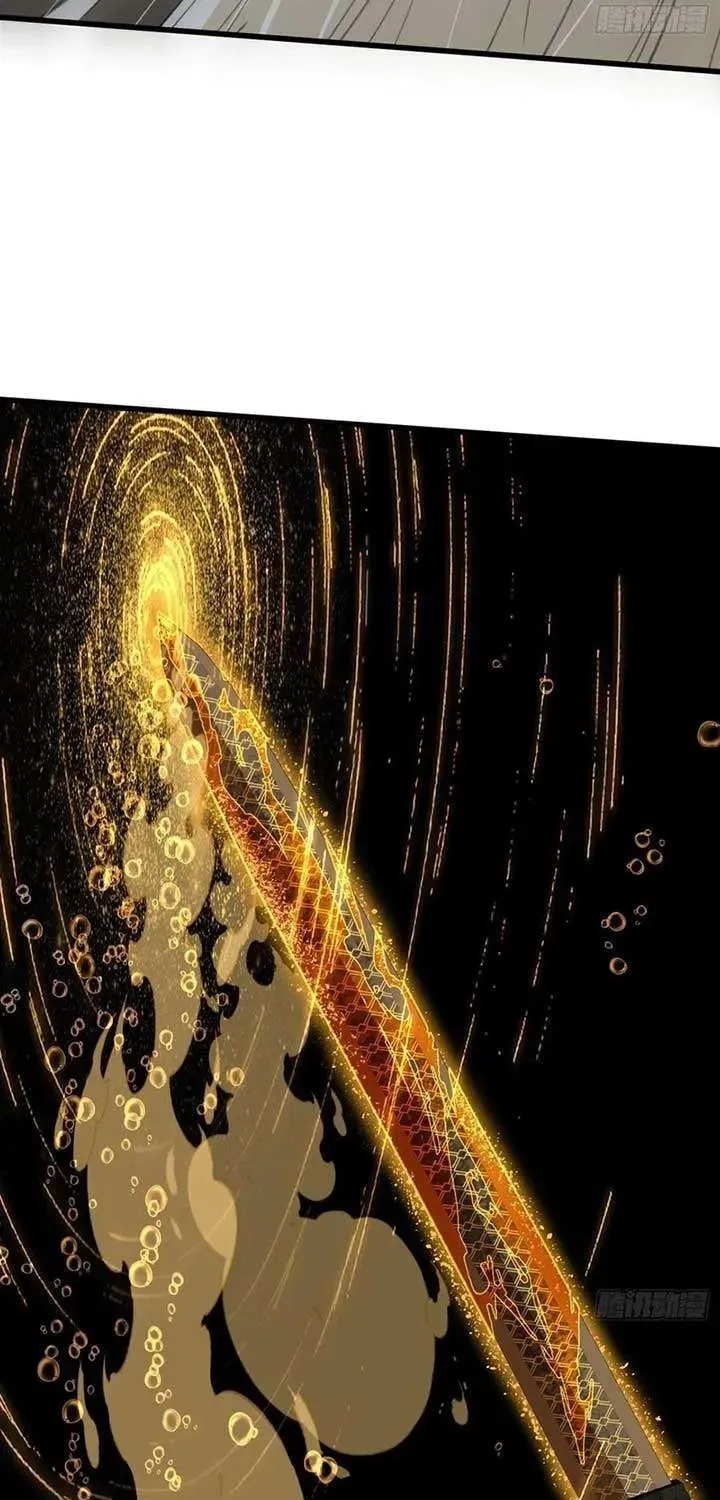 Read Chronicle of Runes Manga Online