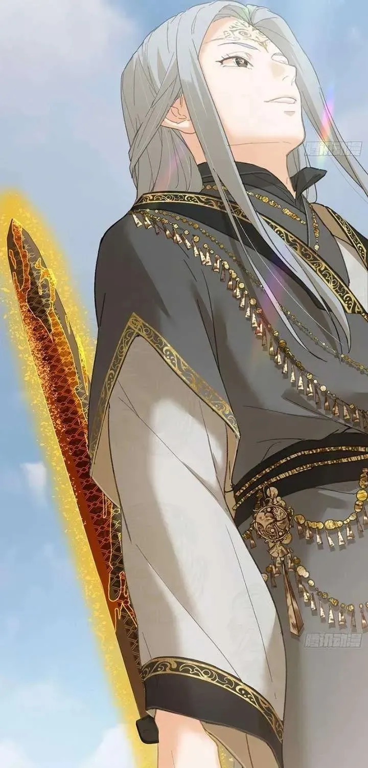 Read Chronicle of Runes Manga Online