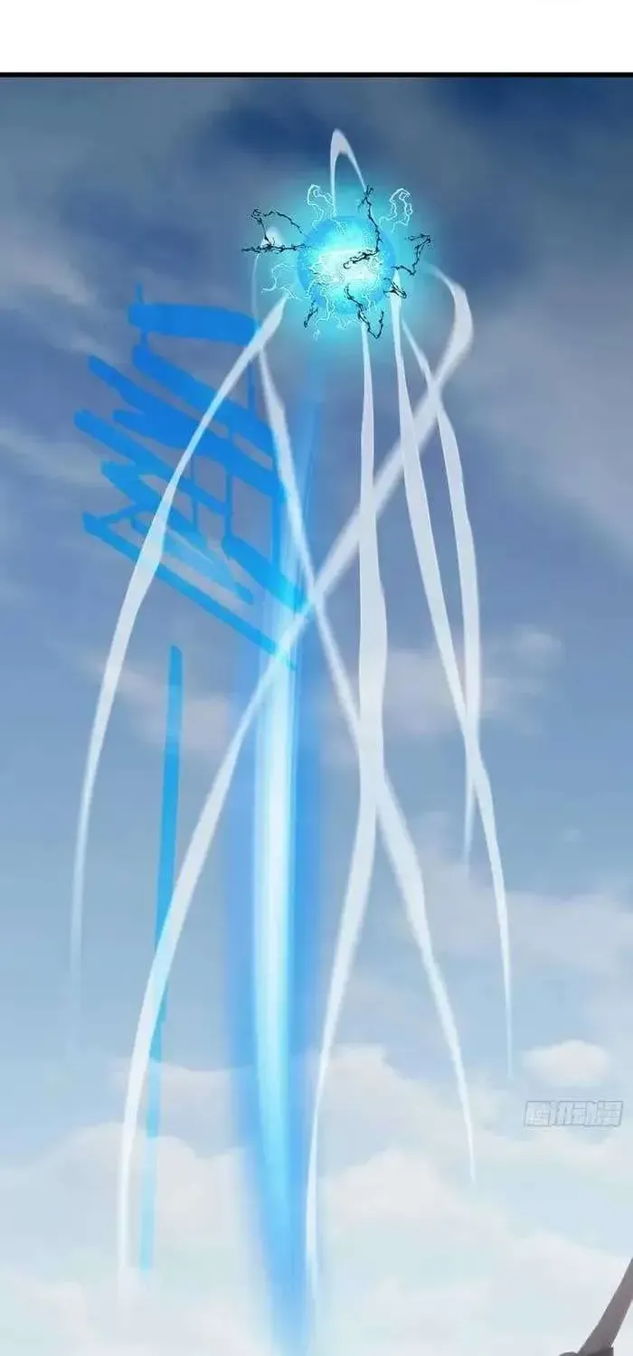 Read Chronicle of Runes Manga Online