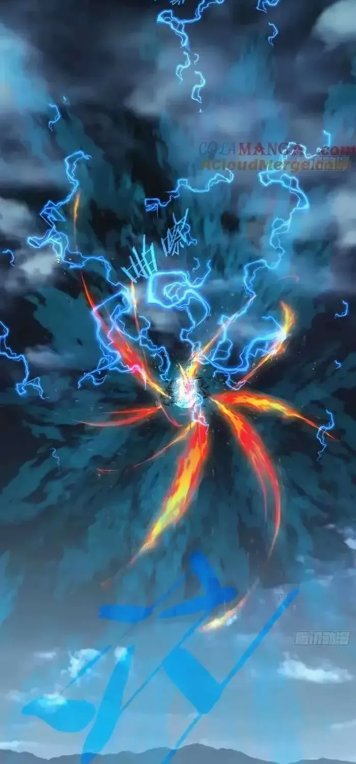 Read Chronicle of Runes Manga Online