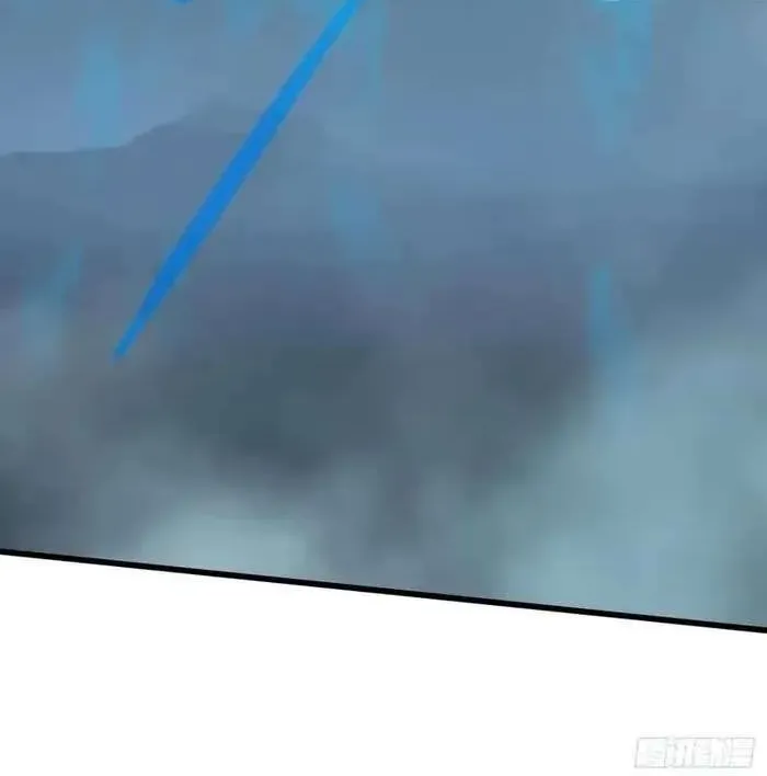 Read Chronicle of Runes Manga Online