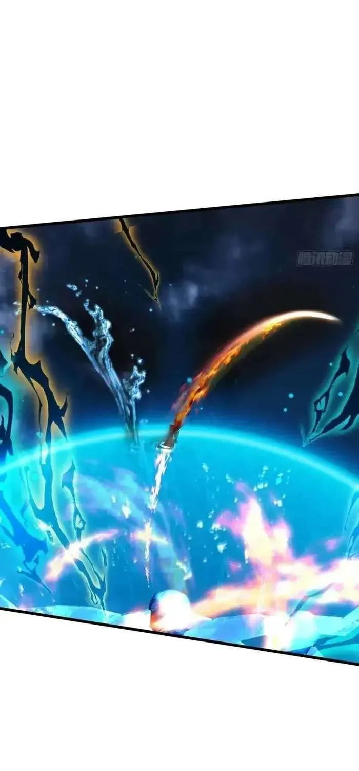 Read Chronicle of Runes Manga Online