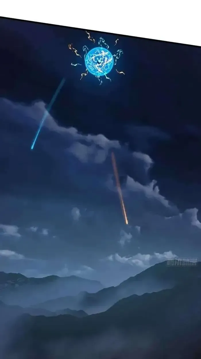 Read Chronicle of Runes Manga Online