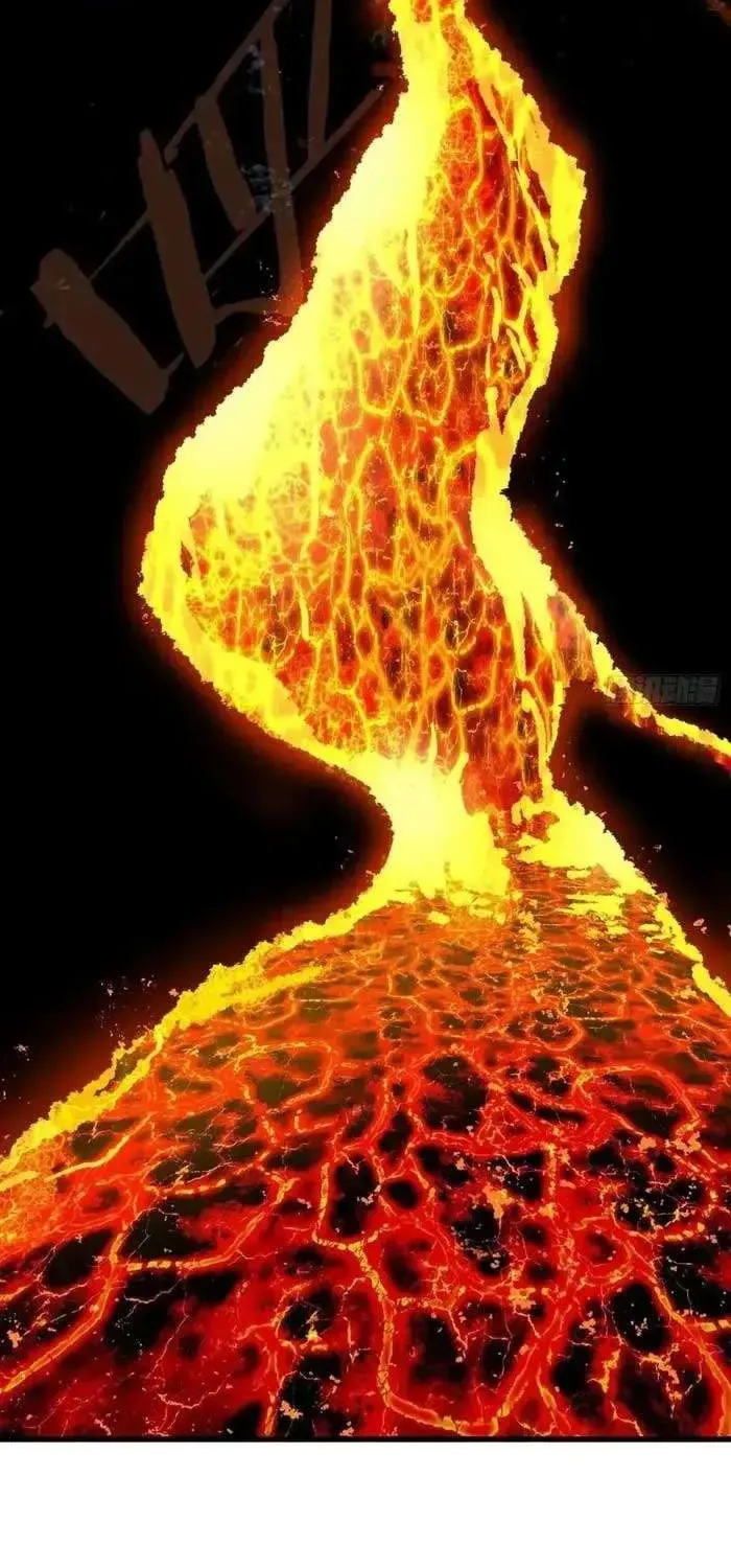 Read Chronicle of Runes Manga Online