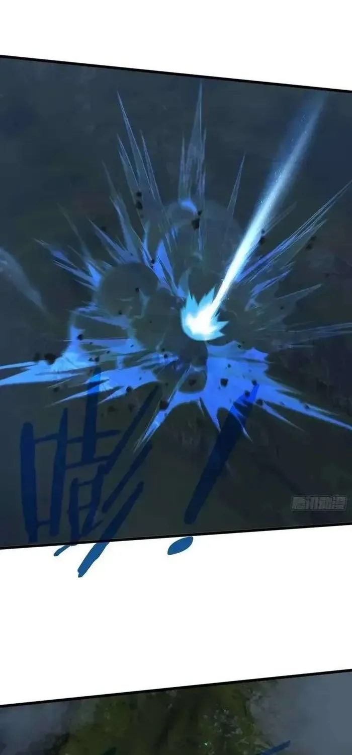 Read Chronicle of Runes Manga Online