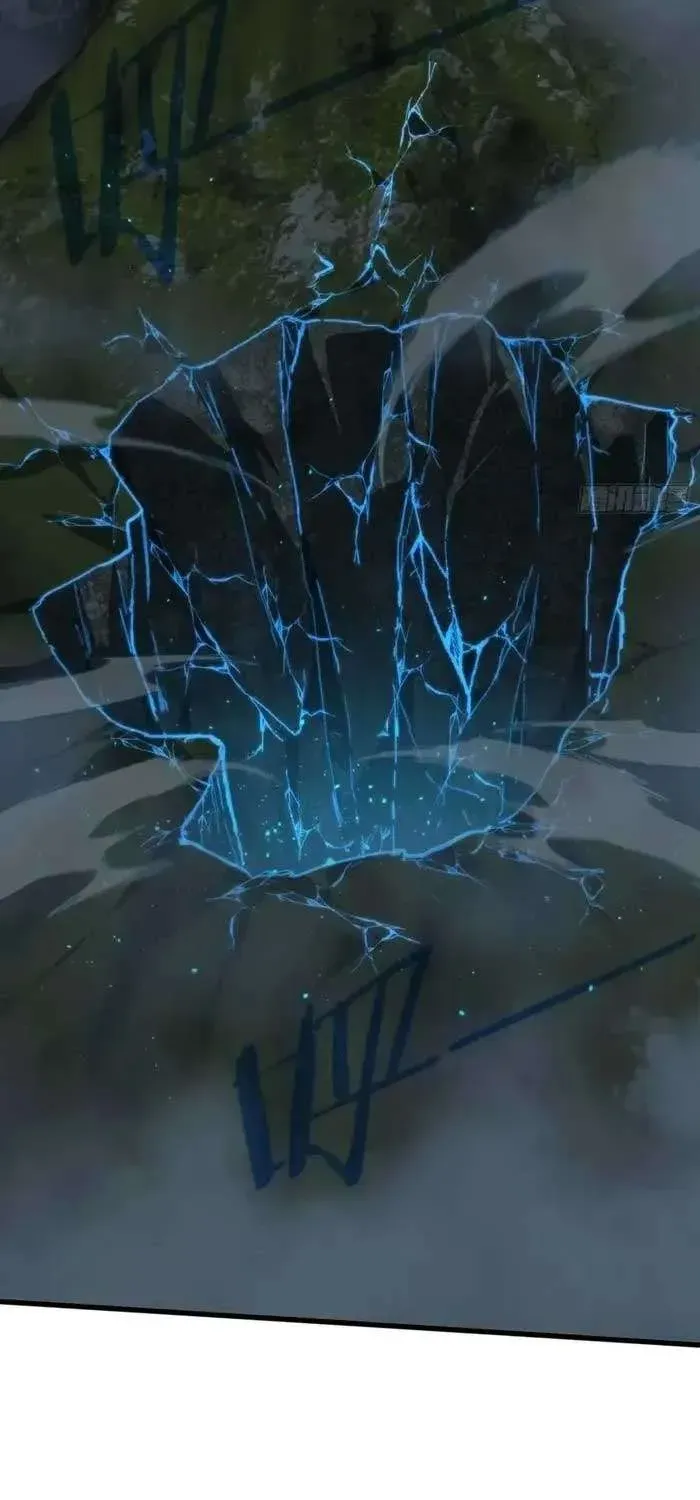 Read Chronicle of Runes Manga Online