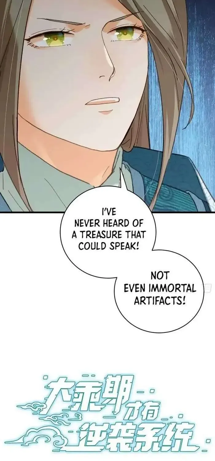 Read Chronicle of Runes Manga Online