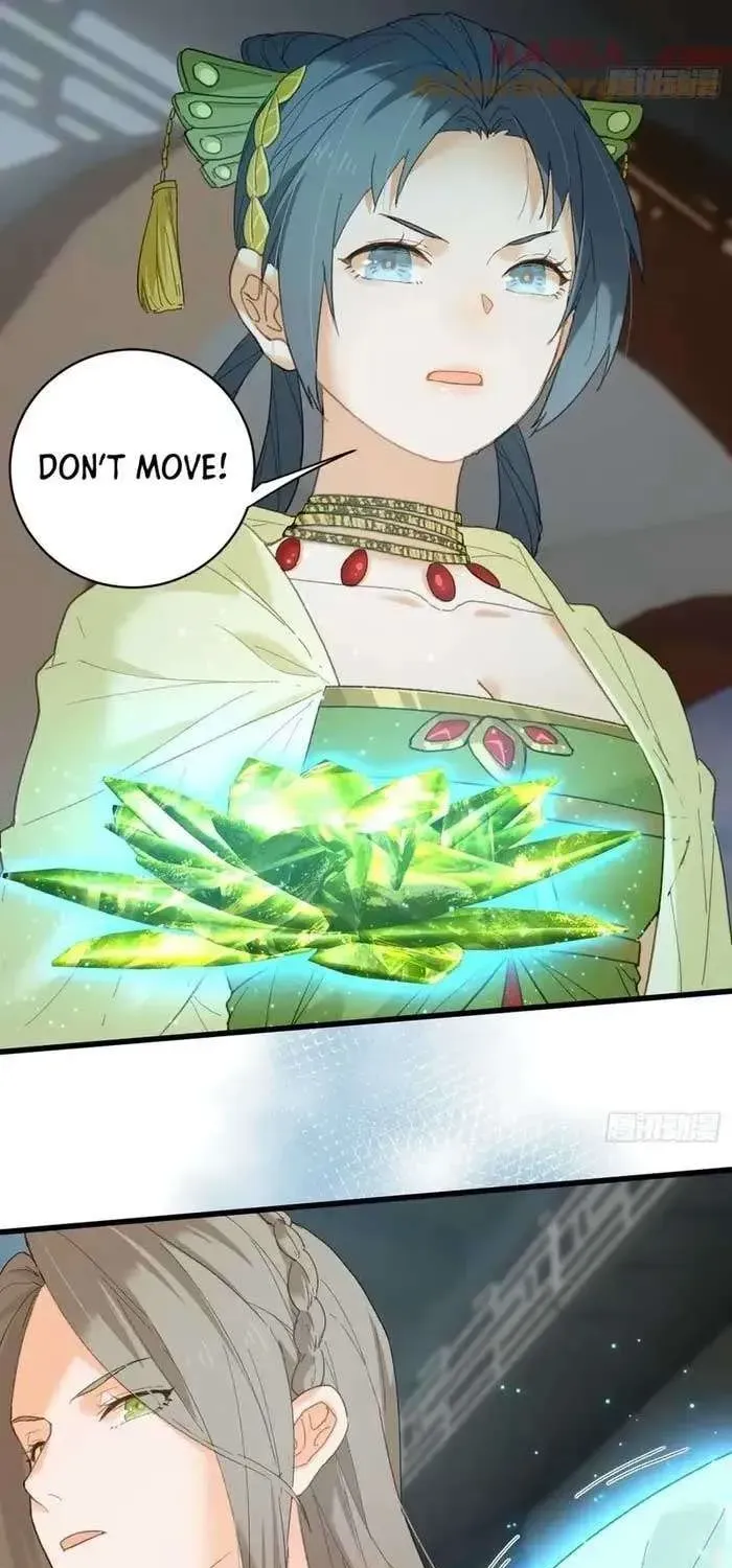 Read Chronicle of Runes Manga Online