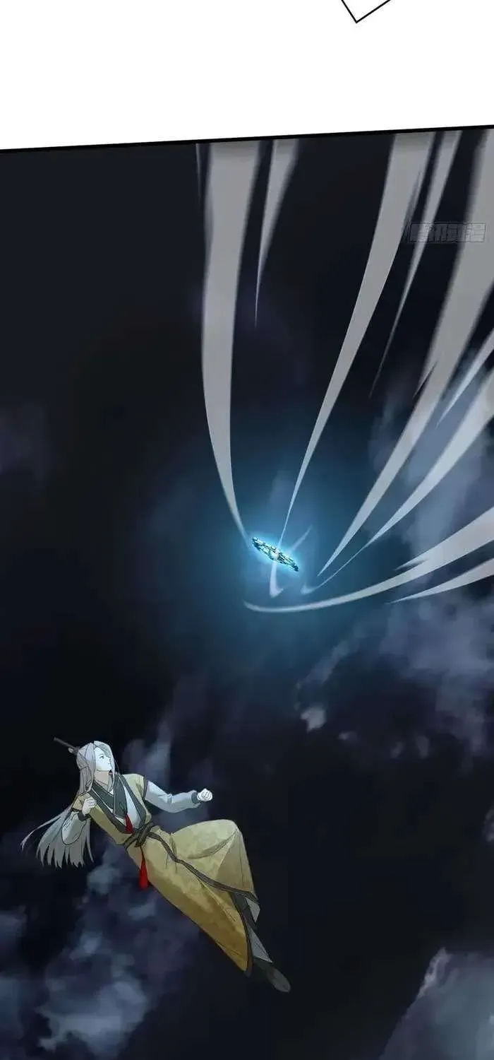 Read Chronicle of Runes Manga Online