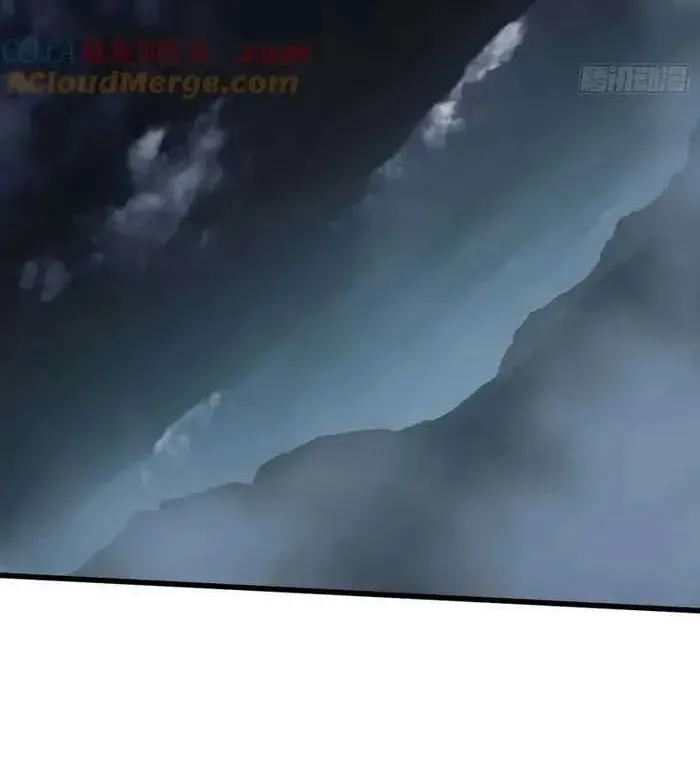 Read Chronicle of Runes Manga Online