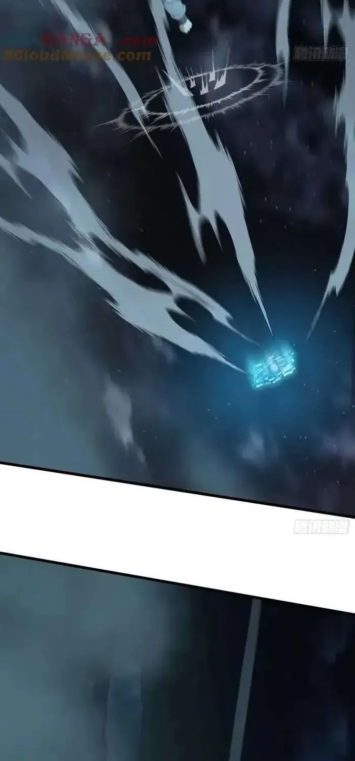 Read Chronicle of Runes Manga Online