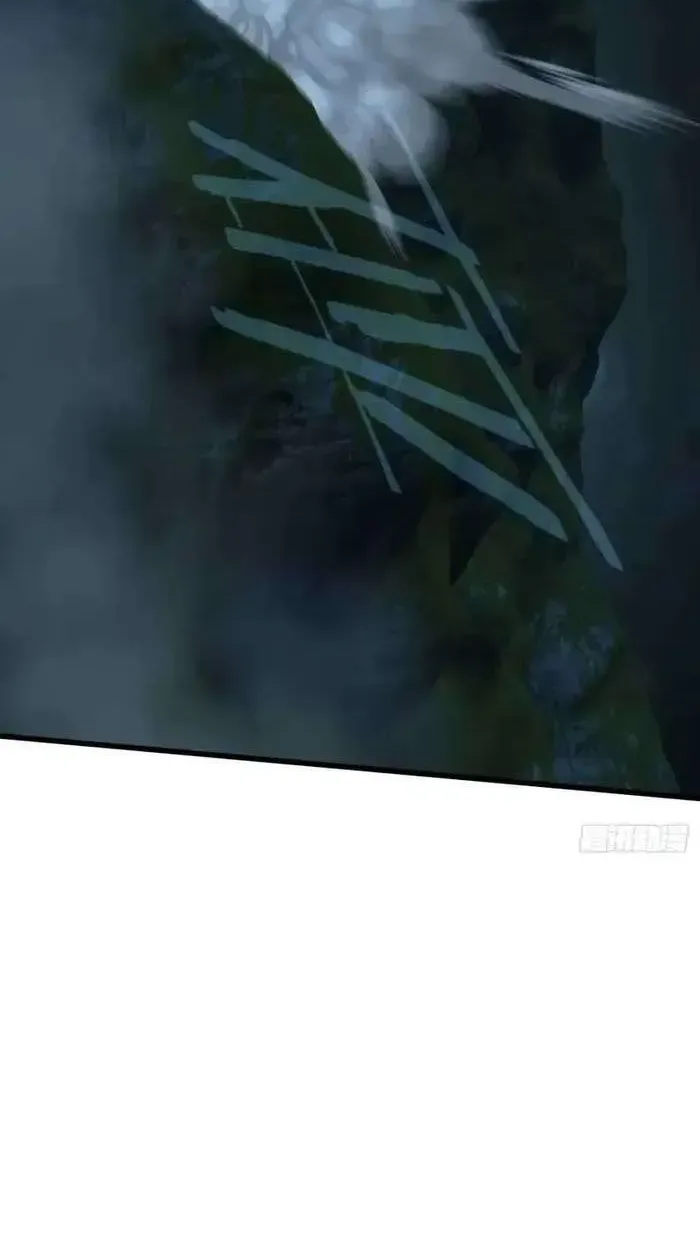 Read Chronicle of Runes Manga Online