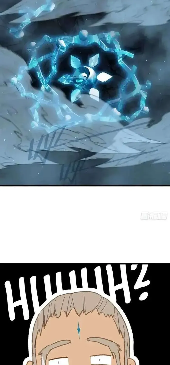 Read Chronicle of Runes Manga Online