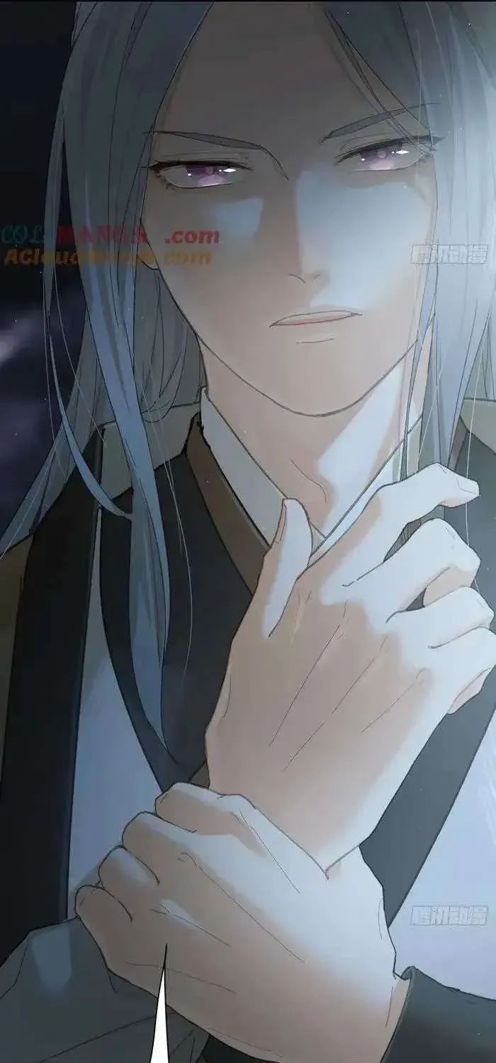 Read Chronicle of Runes Manga Online