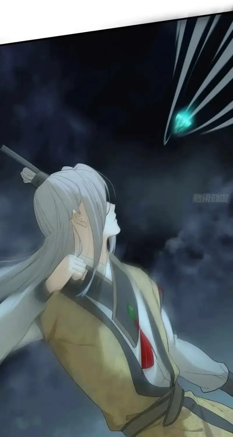 Read Chronicle of Runes Manga Online