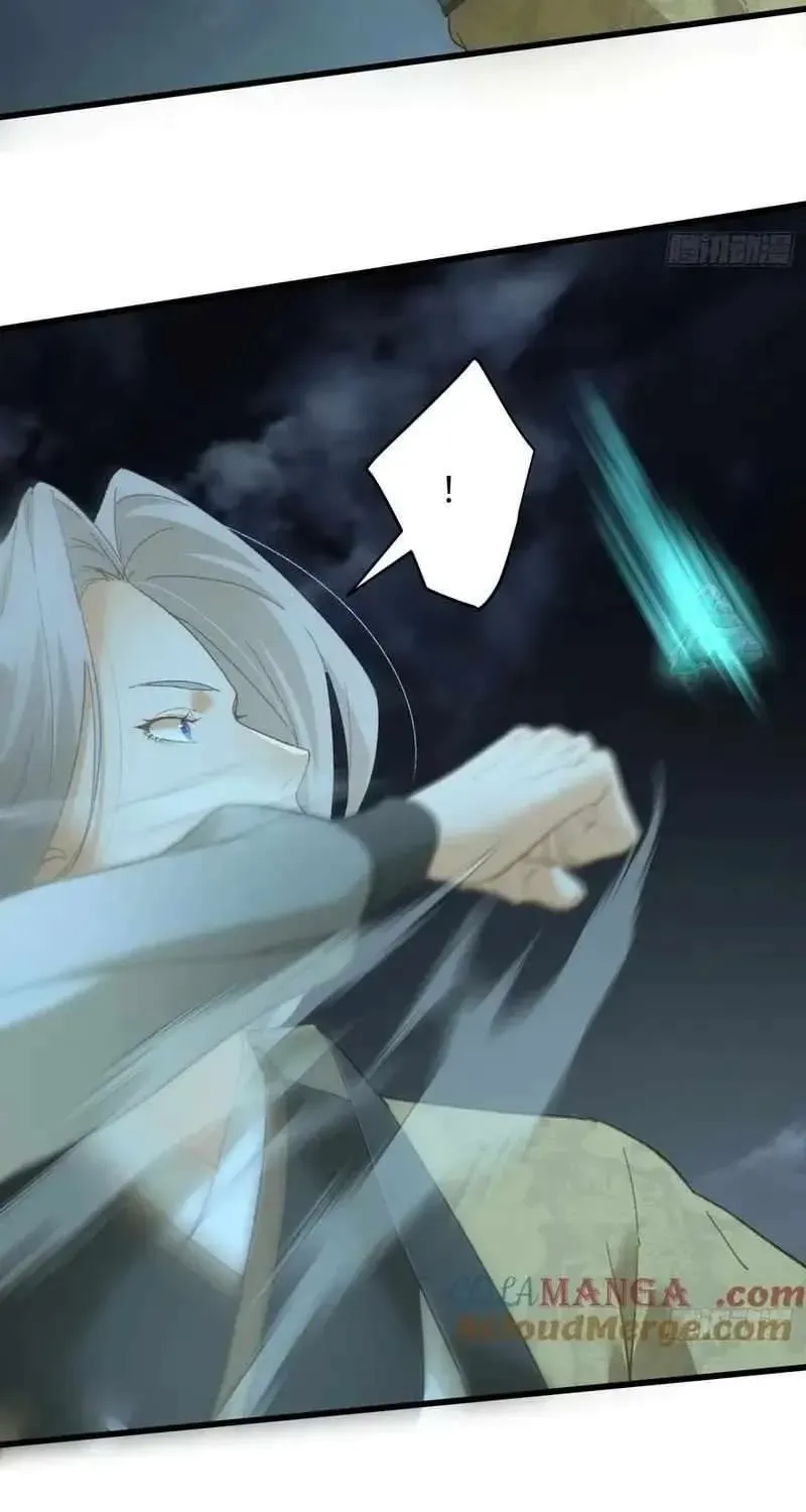 Read Chronicle of Runes Manga Online