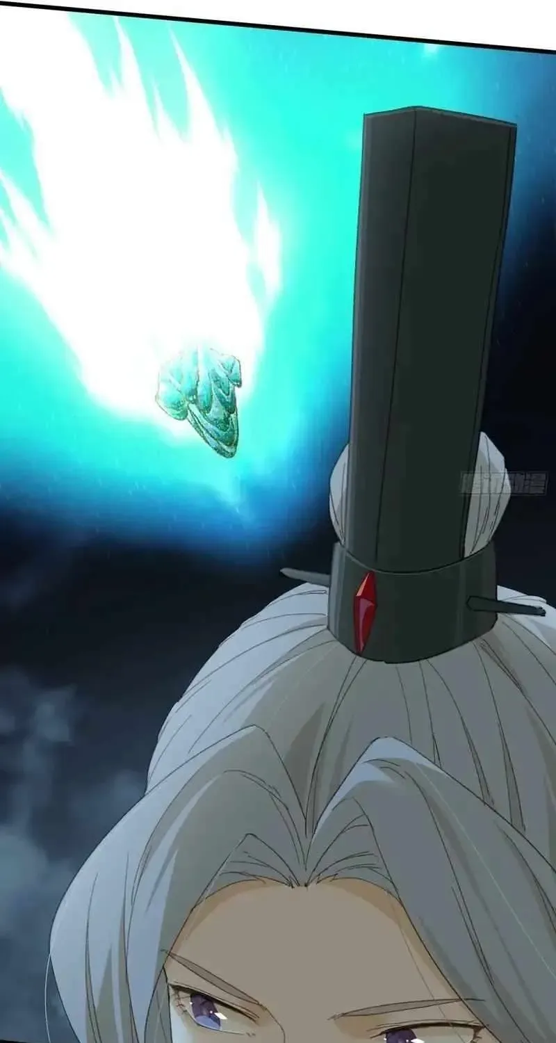 Read Chronicle of Runes Manga Online