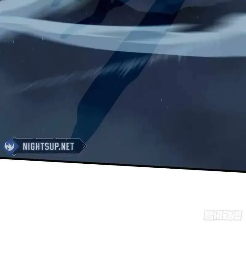 Read Chronicle of Runes Manga Online