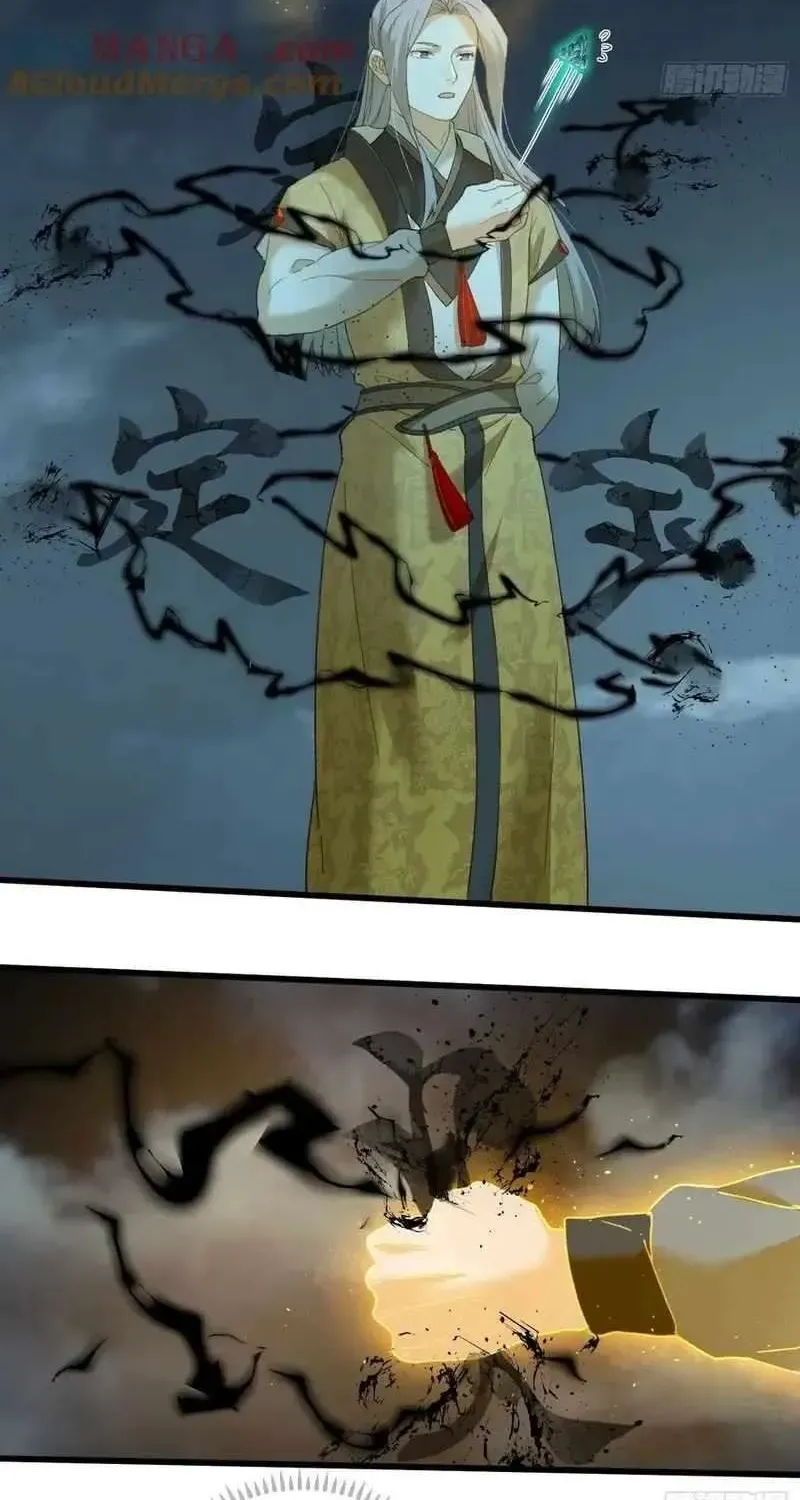 Read Chronicle of Runes Manga Online