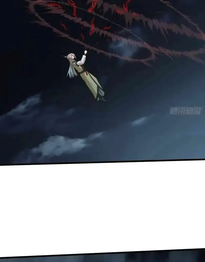 Read Chronicle of Runes Manga Online