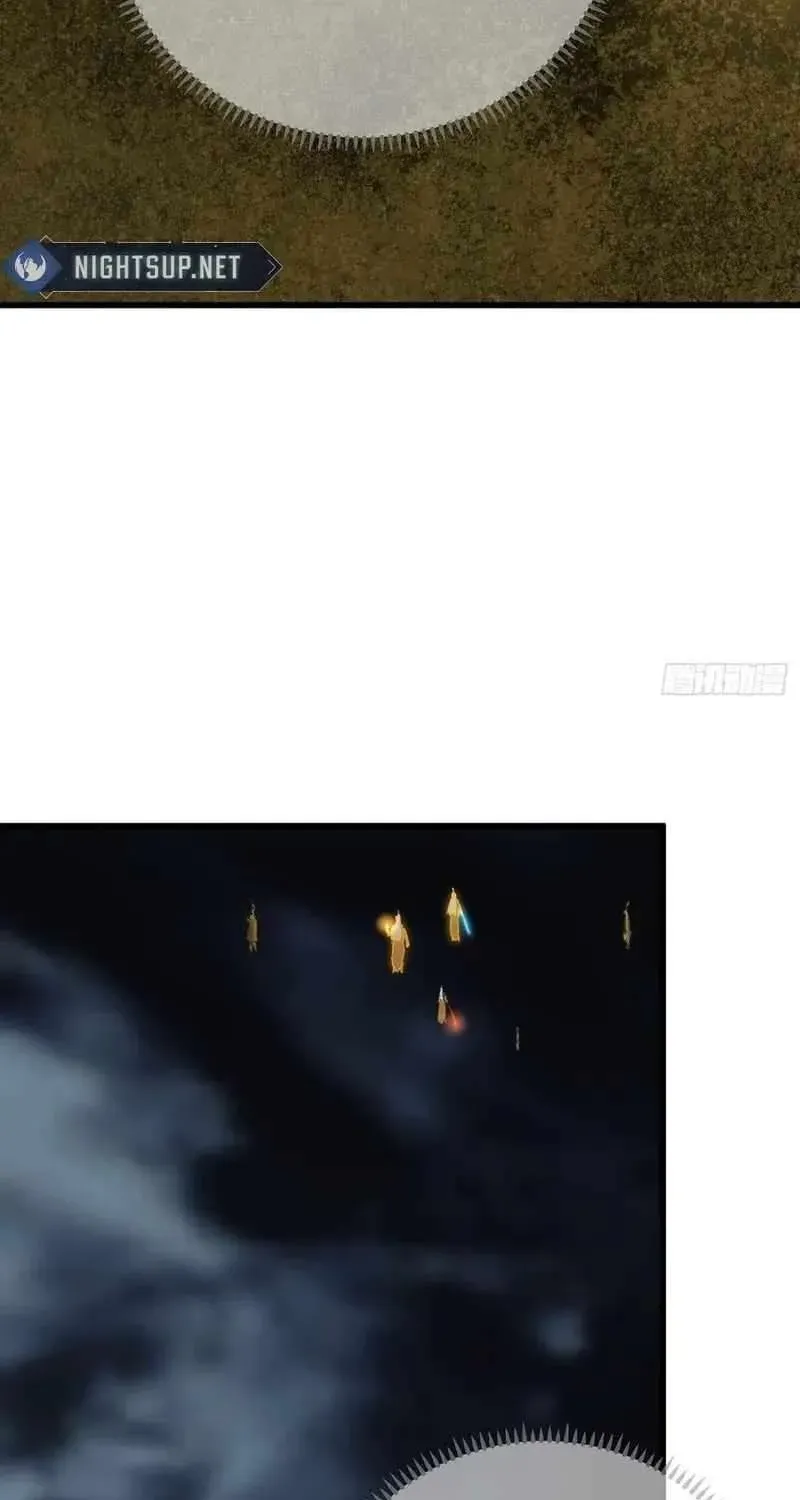 Read Chronicle of Runes Manga Online