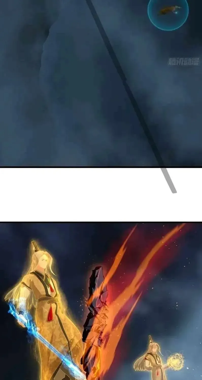 Read Chronicle of Runes Manga Online