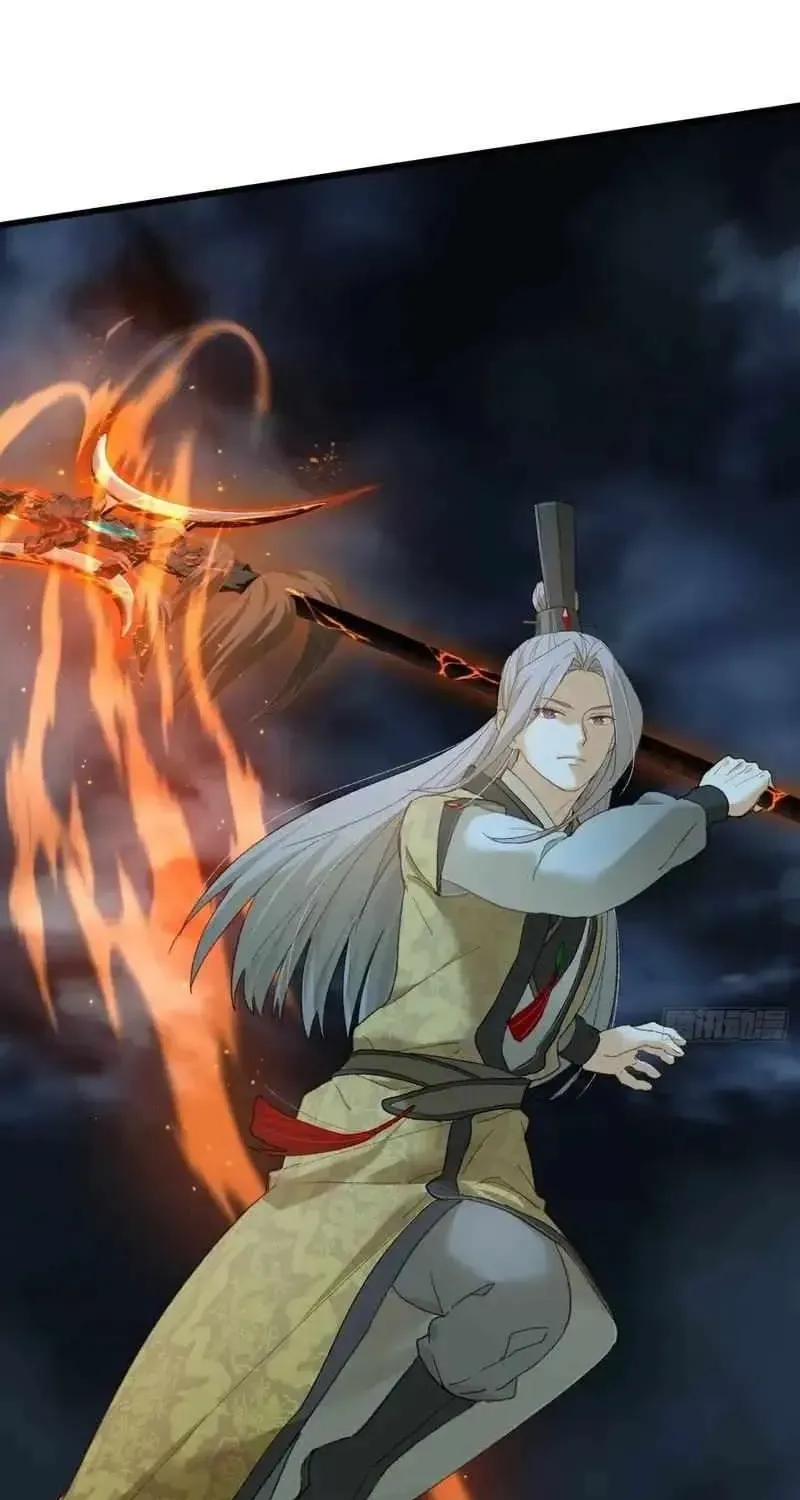 Read Chronicle of Runes Manga Online