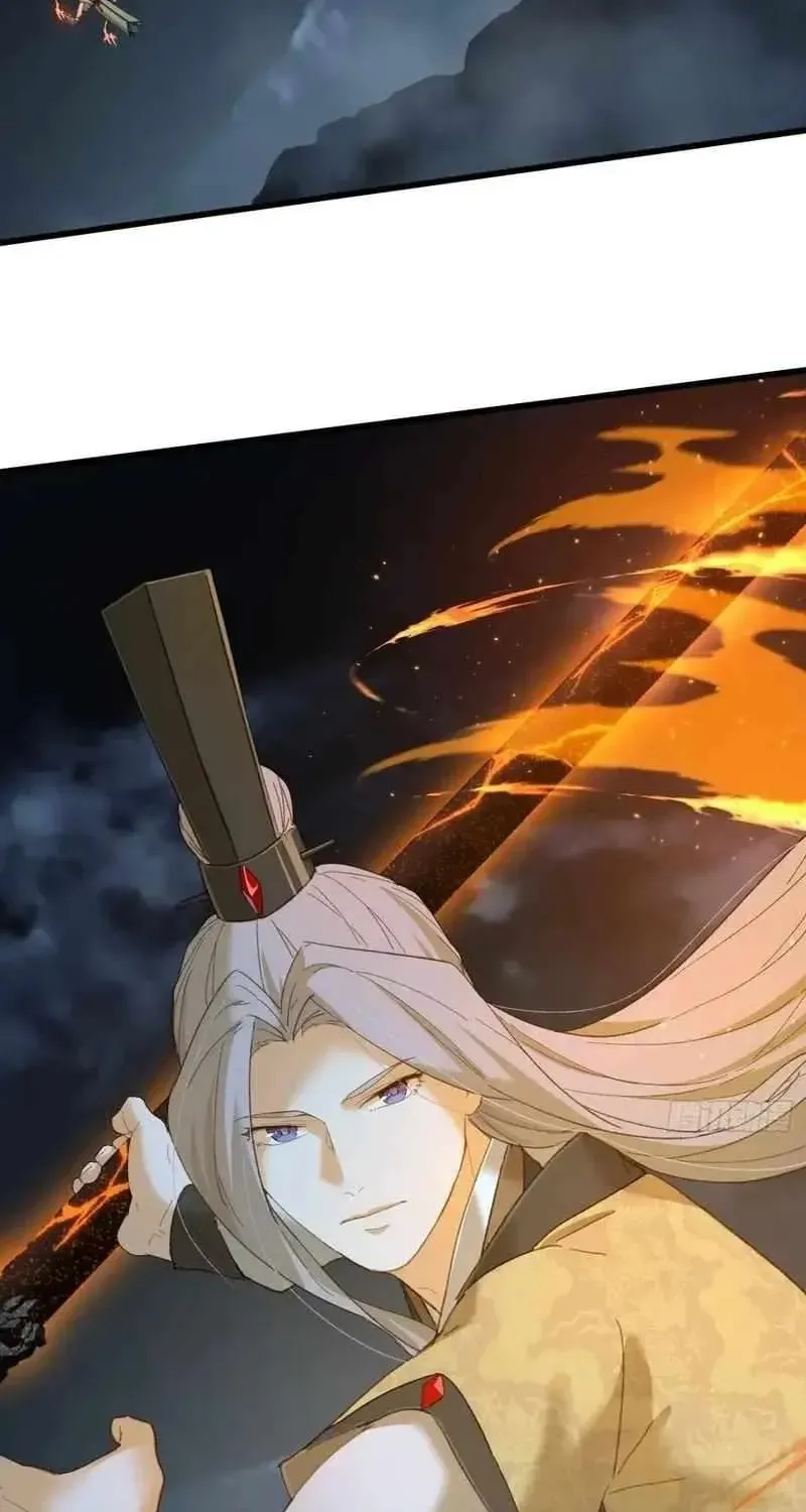 Read Chronicle of Runes Manga Online