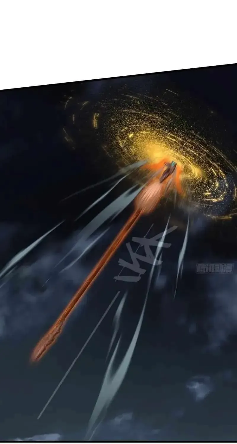 Read Chronicle of Runes Manga Online