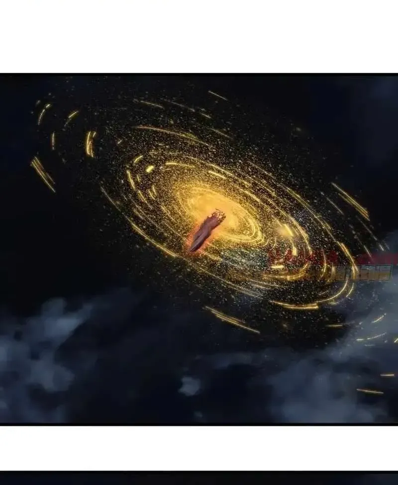 Read Chronicle of Runes Manga Online