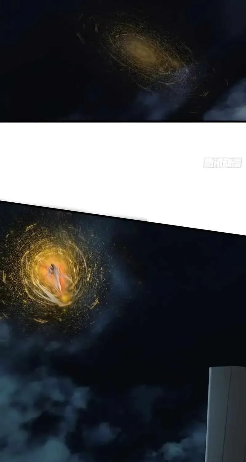 Read Chronicle of Runes Manga Online