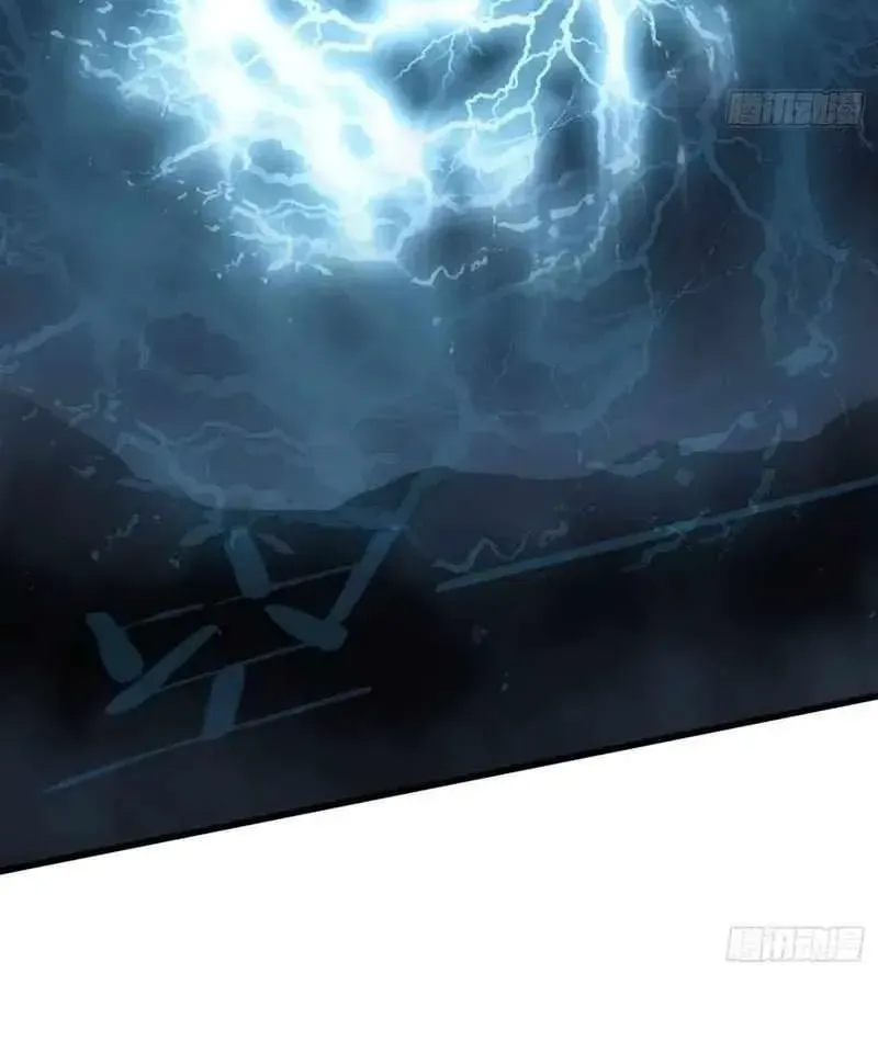 Read Chronicle of Runes Manga Online